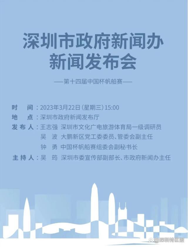 战报张镇麟37分 赵继伟12+9+12 罗汉琛19+5 辽宁加时胜上海CBA常规赛，上海主场迎战辽宁。